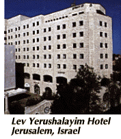 Lev Yerushalayim Hotel Photo